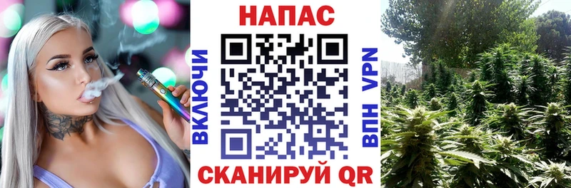 Купить наркотик Кострома MDMA  Меф  А ПВП  Марихуана  Гашиш  COCAIN  ТГК  АМФЕТАМИН 