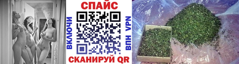 Бутират 99% Кострома