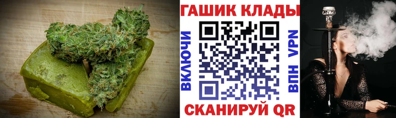 Canna-Cookies марихуана  Кострома 