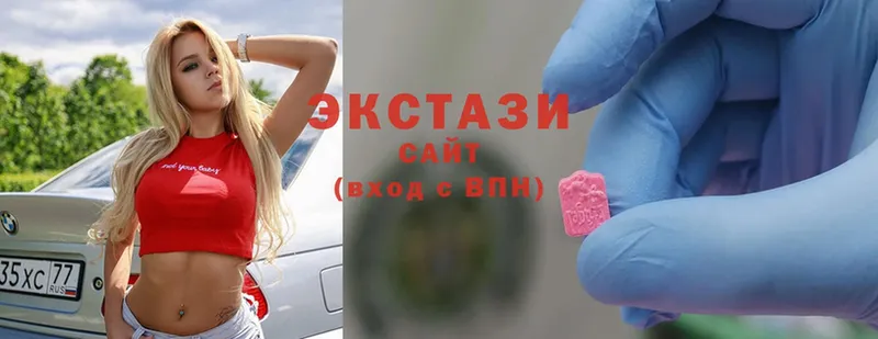 Ecstasy таблы  Кострома 