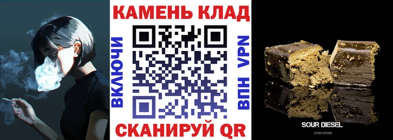 как найти закладки  Кострома  Гашиш Изолятор 