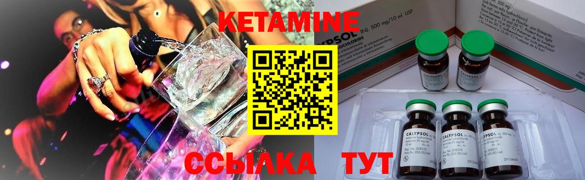  Кокаин Кострома