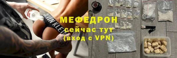 apvp Вязники