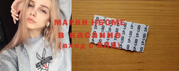 apvp Вязники