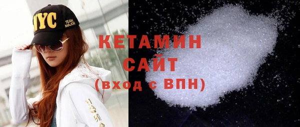 каннабис Нягань