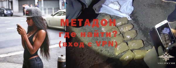 скорость mdpv Нязепетровск
