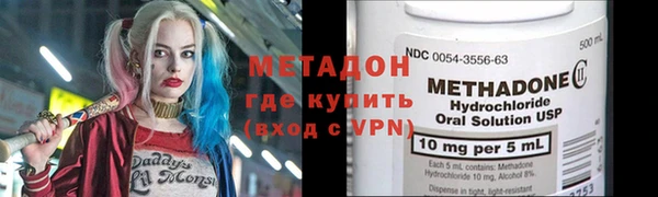 скорость mdpv Нязепетровск