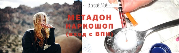 крисы Болхов