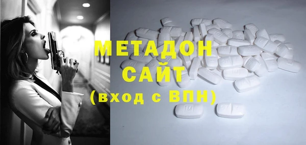 каннабис Нягань