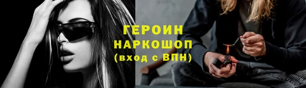 каннабис Нягань