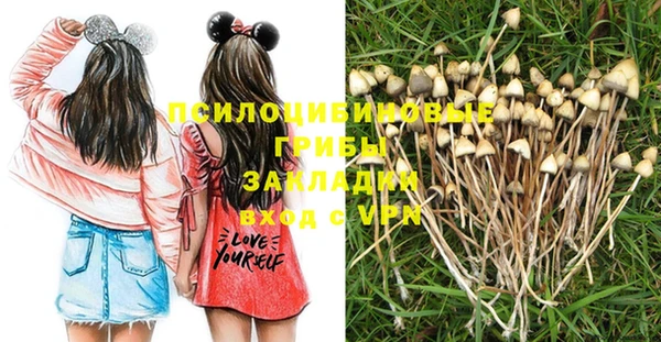 каннабис Нягань