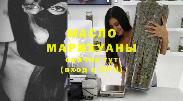 каннабис Нягань