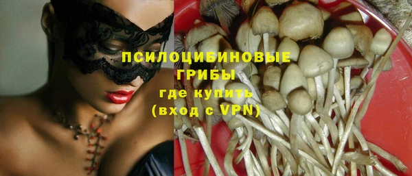 каннабис Нягань