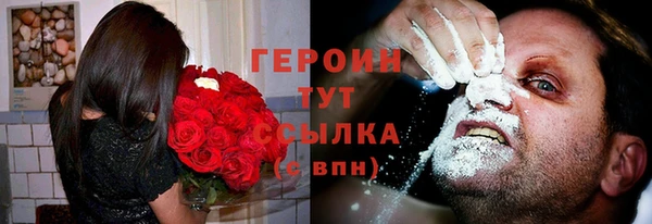 каннабис Нягань
