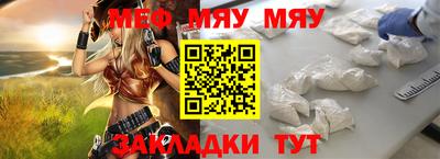 твердый Жуковский