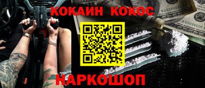 круглые Заволжье