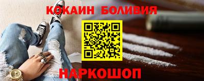 круглые Заволжье