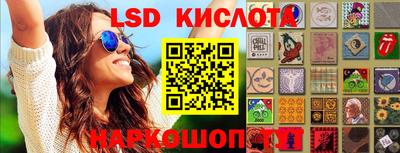 бошки Азнакаево