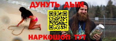 твердый Жуковский