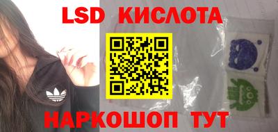 твердый Жуковский