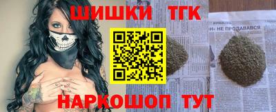 герыч Абакан