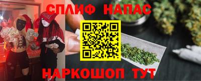 круглые Заволжье
