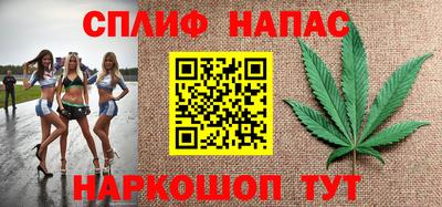 твердый Жуковский