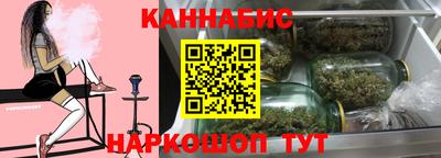 круглые Заволжье