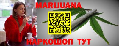 круглые Заволжье