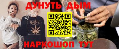твердый Жуковский