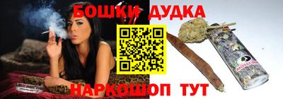 прущий лед Заводоуковск