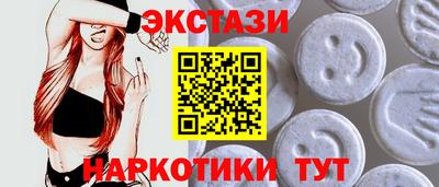круглые Заволжье