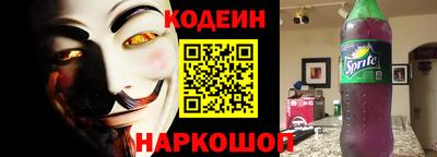 твердый Жуковский