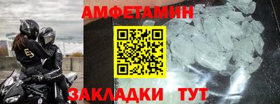 твердый Жуковский