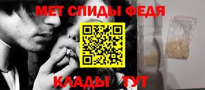 прущий лед Заводоуковск