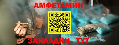 прущий лед Заводоуковск