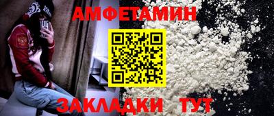 твердый Жуковский