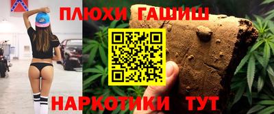 прущий лед Заводоуковск