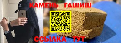 круглые Заволжье