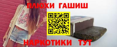 твердый Жуковский