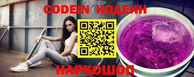 твердый Жуковский