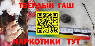 твердый Жуковский