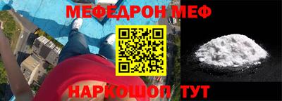 твердый Жуковский