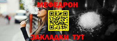 твердый Жуковский