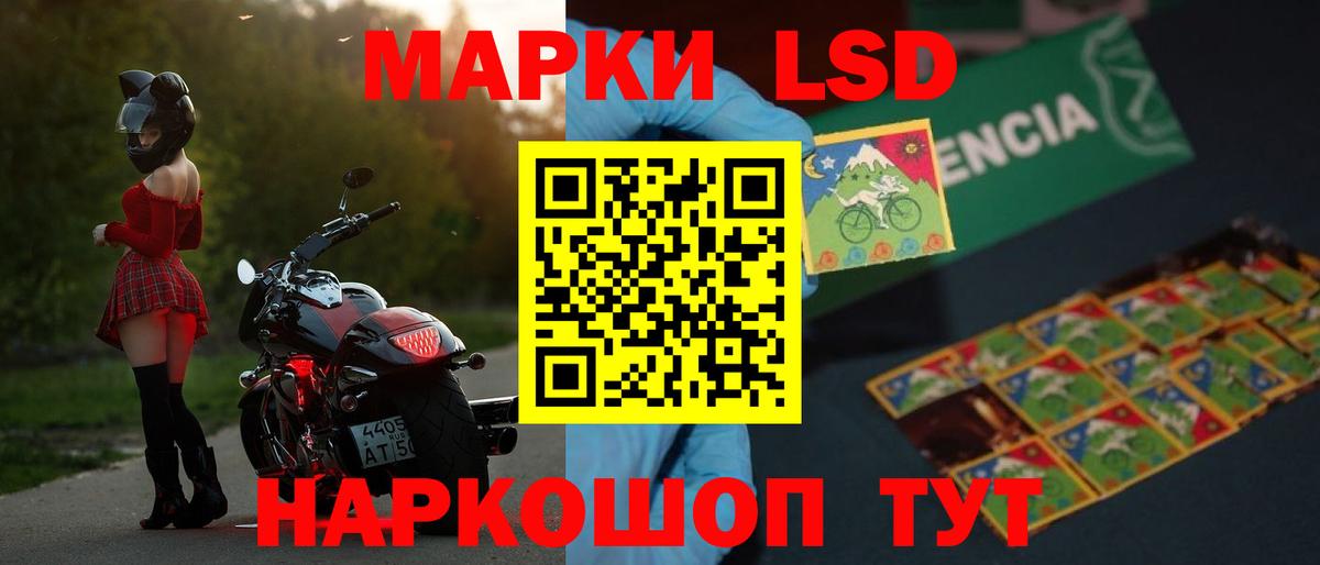 Кострома  LSD-25 экстази ecstasy  LSD-25 экстази ecstasy  Вход с VPN 