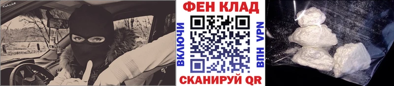 Первитин Methamphetamine  что такое   мега ТОР  Кострома 